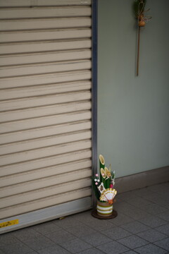 2026新春 東京スナップ 4