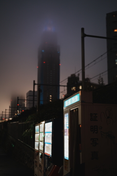 代々木にて 2025 1