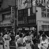 八王子まつり
