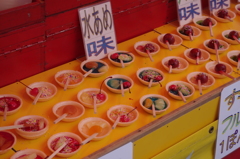 IMGP2339