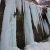 雲龍アイスクライマー
