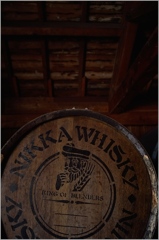 ニッカ余市蒸溜所