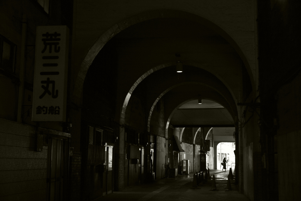 国道駅