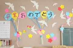 graduation11