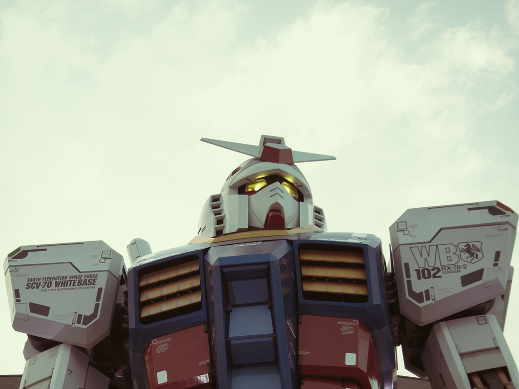 Gundam