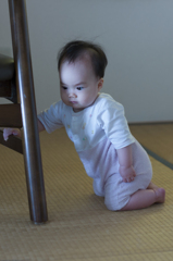 反省
