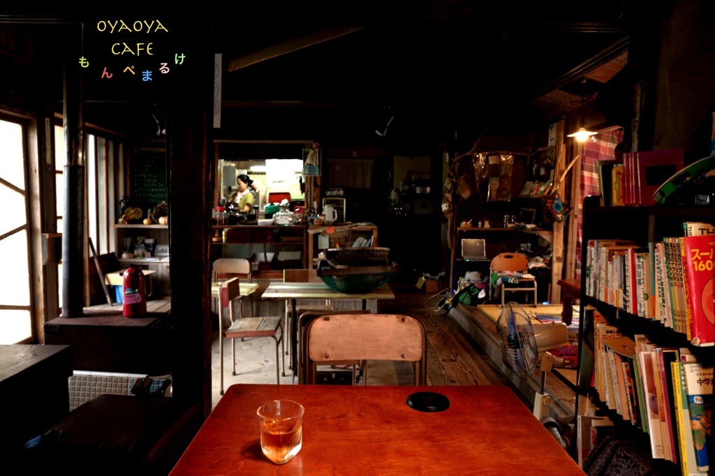 OyaOyaCafe  もんぺまるけ