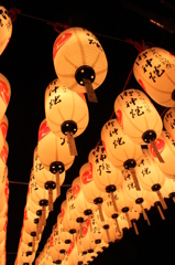 万灯祭