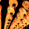 万灯祭