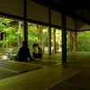 蓮華寺　〜春風〜