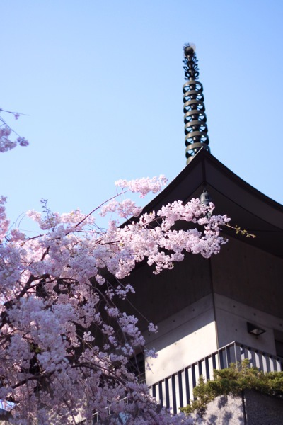花供養