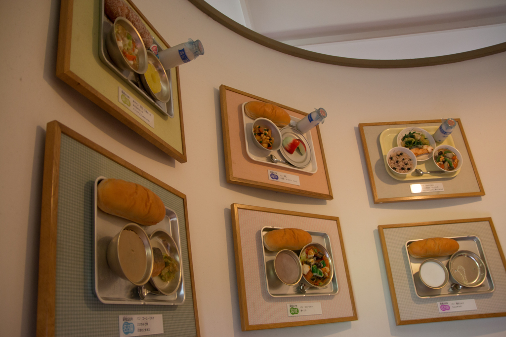 IMG_96912016-07-31篠山チャイルドミュージアム