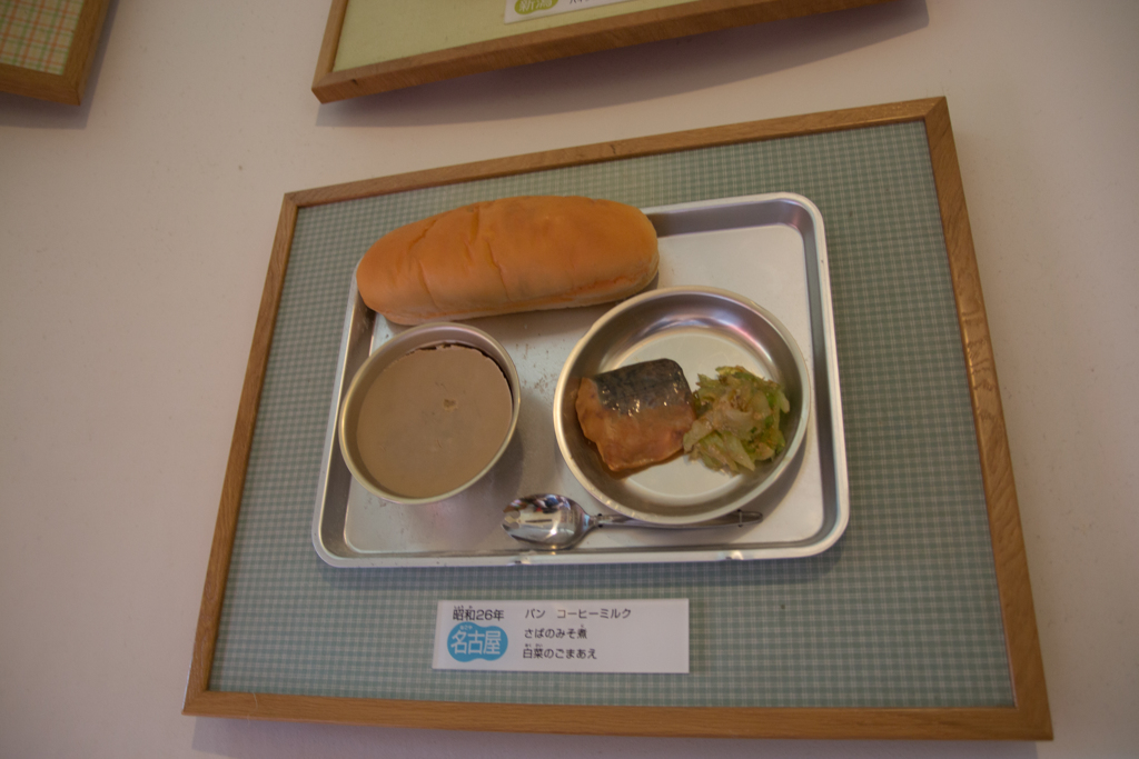 IMG_96932016-07-31篠山チャイルドミュージアム