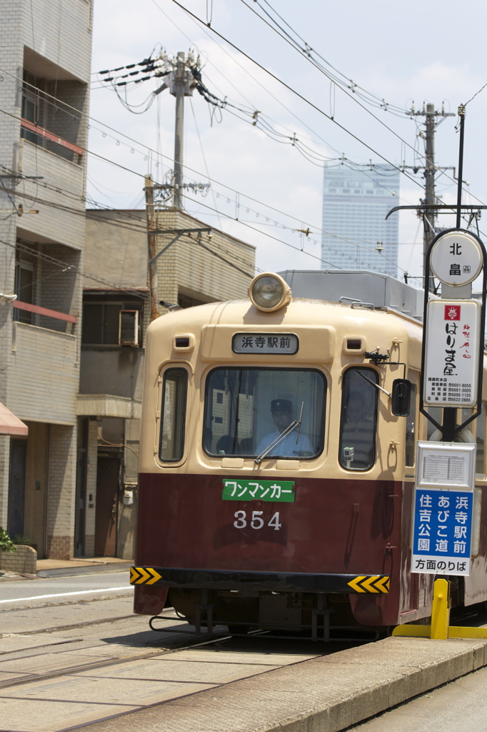 阪堺電車上町線