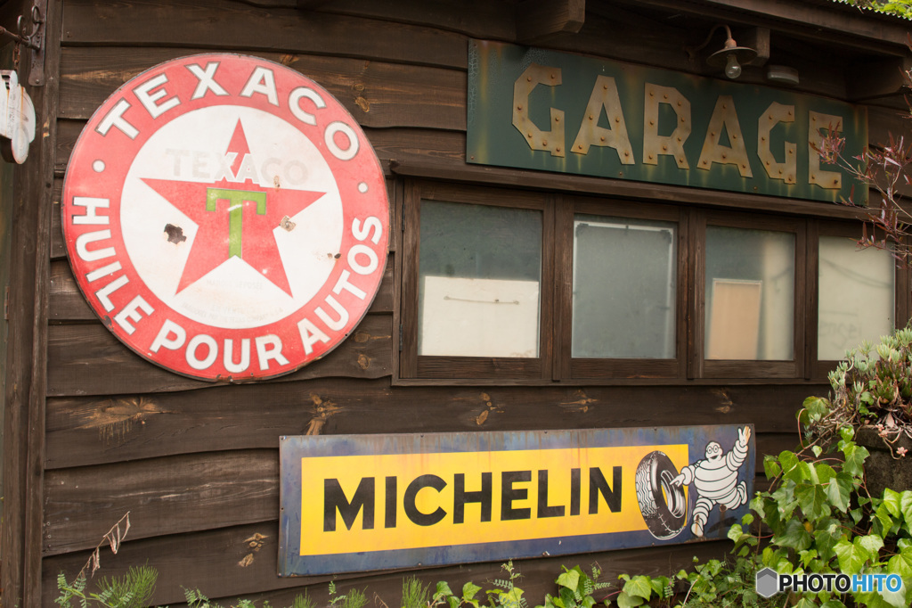 ぬくもりの森-9780