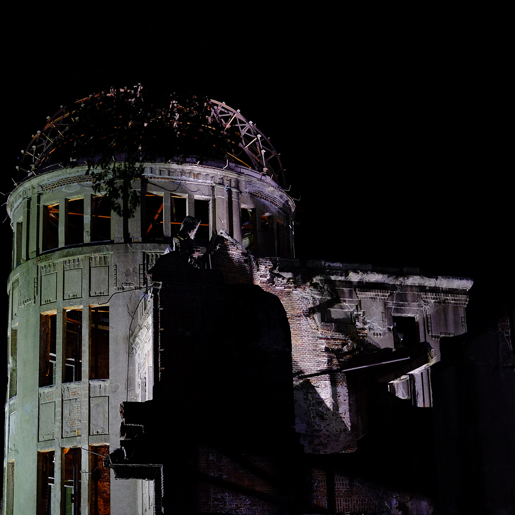 原爆ドーム