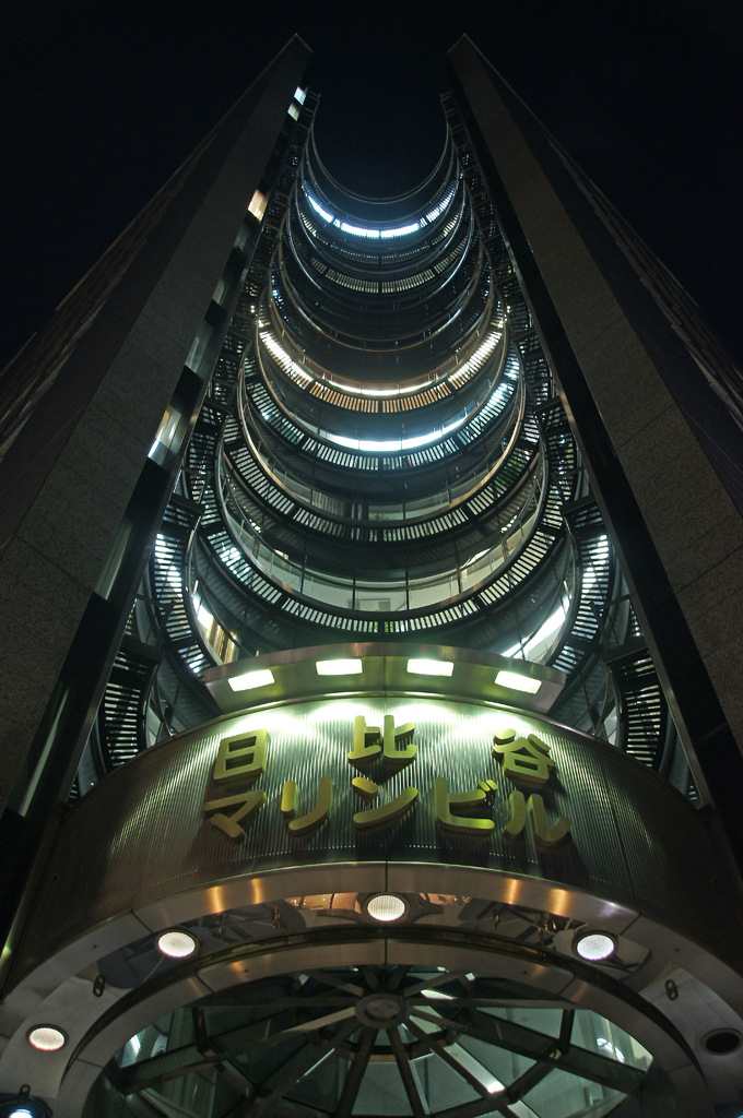 SPACE SHIP
