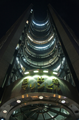 SPACE SHIP