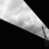 High Way Sky
