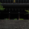 京都知恩院・三門