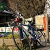 極楽寺駅