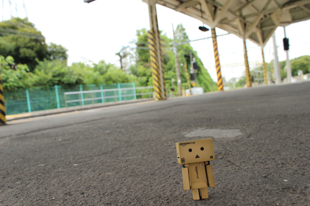 鶴見線浅野駅其の弐