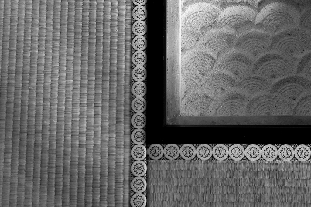 tatami