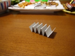 びよーんてするやつ