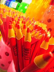 ・・・と思いきや。