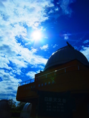 青空＆天文台
