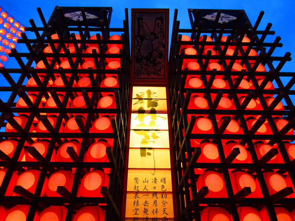 提灯神輿