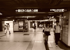 Nagoya ｓｔａｔｉｏｎ