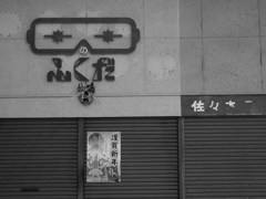 なんとなく・・・好き