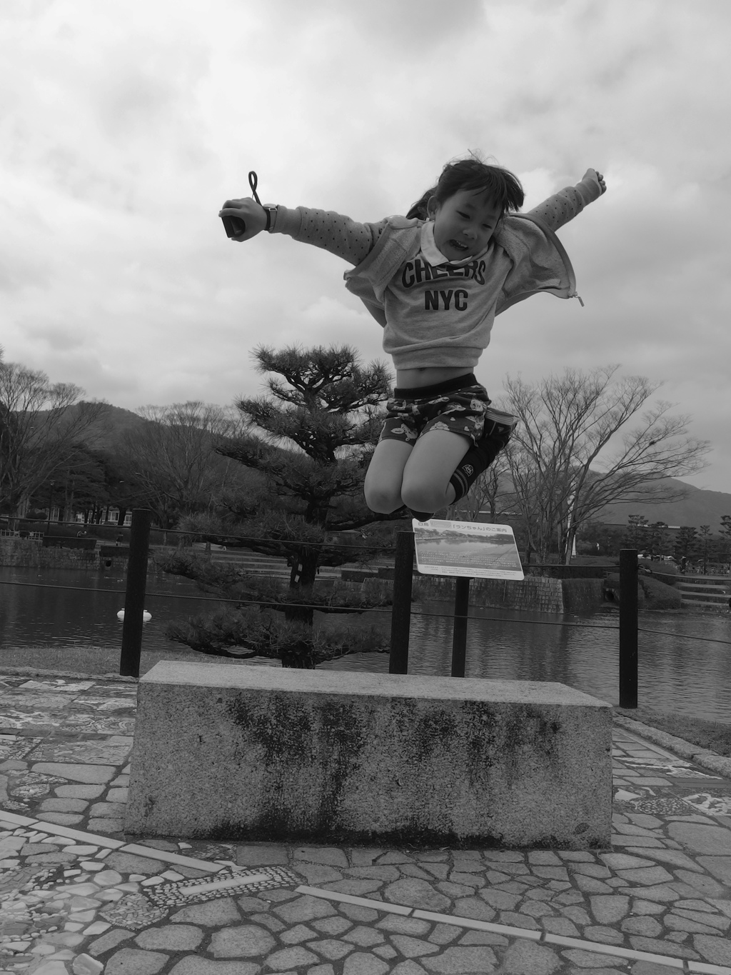 ＪＵＭＰ！！