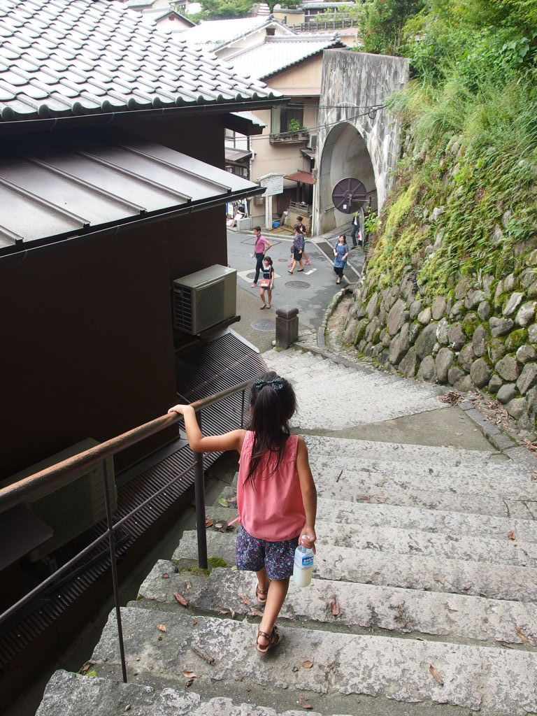 photograph of Miyajima 7