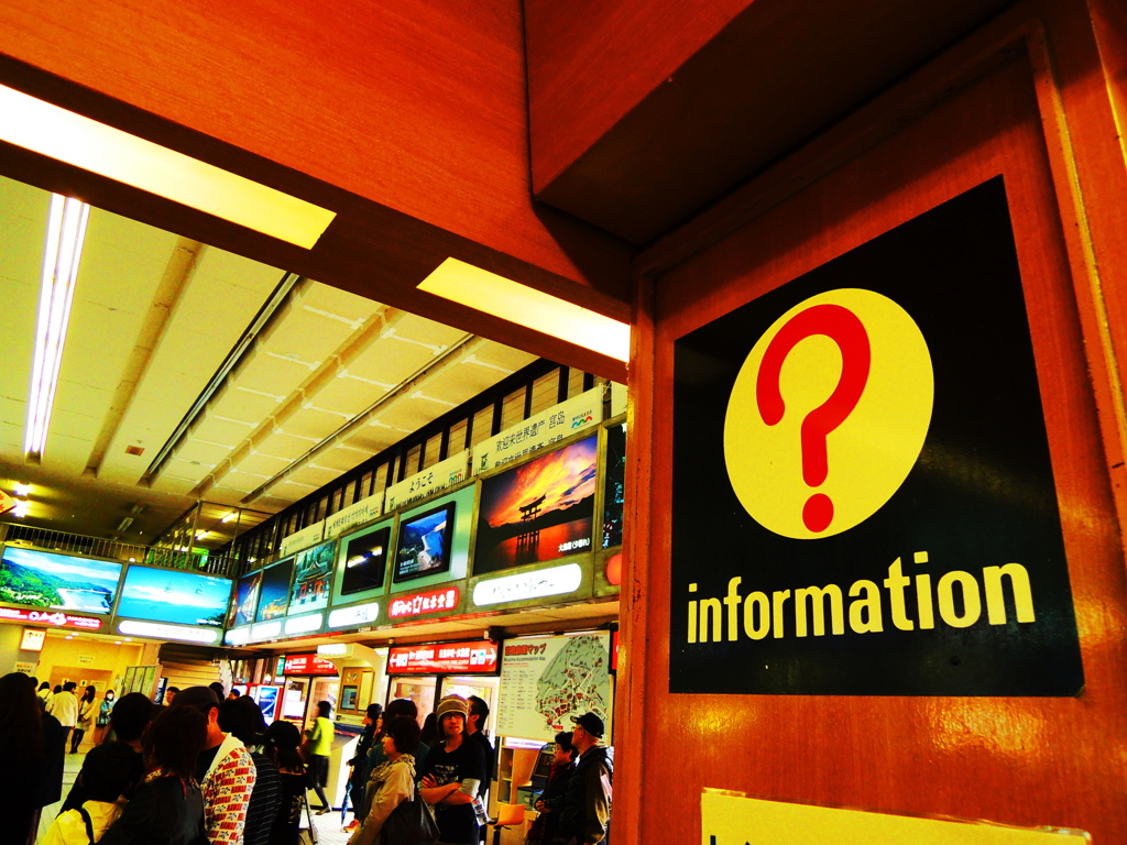 How to use・・・？