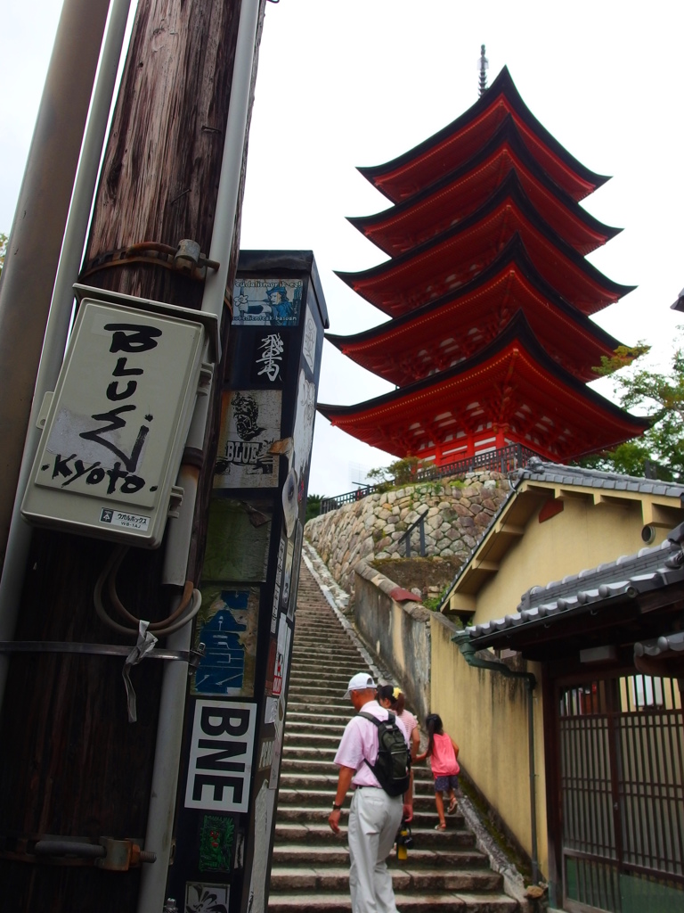 photograph of Miyajima 2