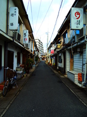 賑わいは・・・・過去、しかし今もなお・・・・。
