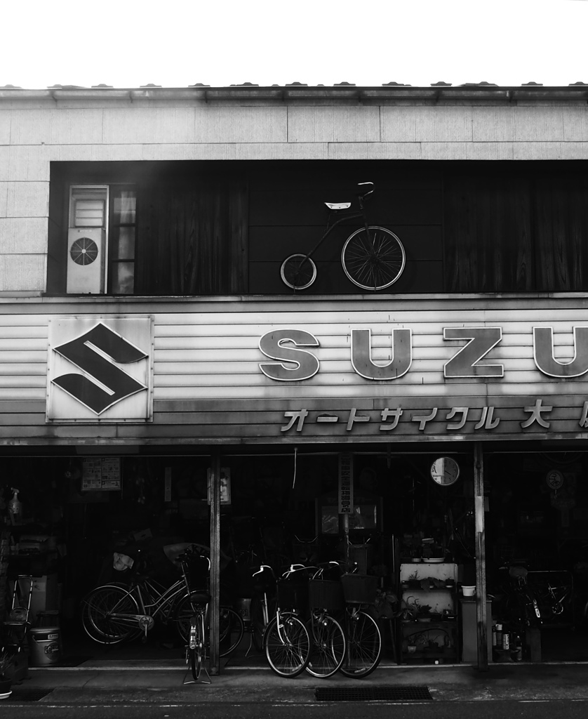 昔ならでは・・・・・