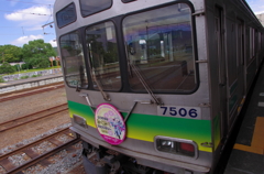 秩父鉄道
