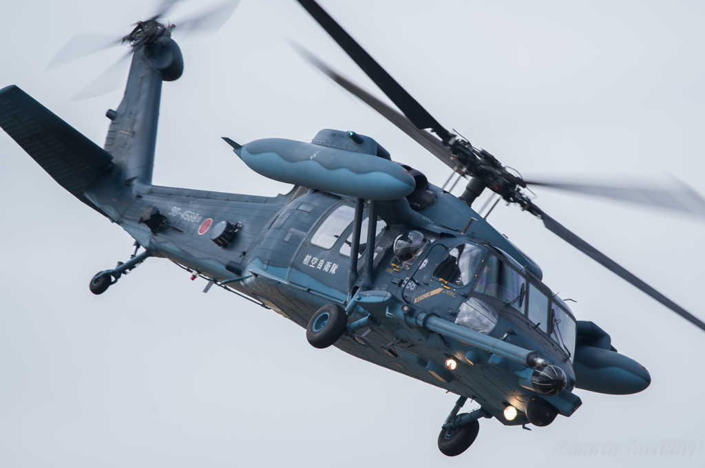 Rescue Wing