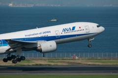 777 Airborn