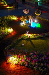 Light-Garden