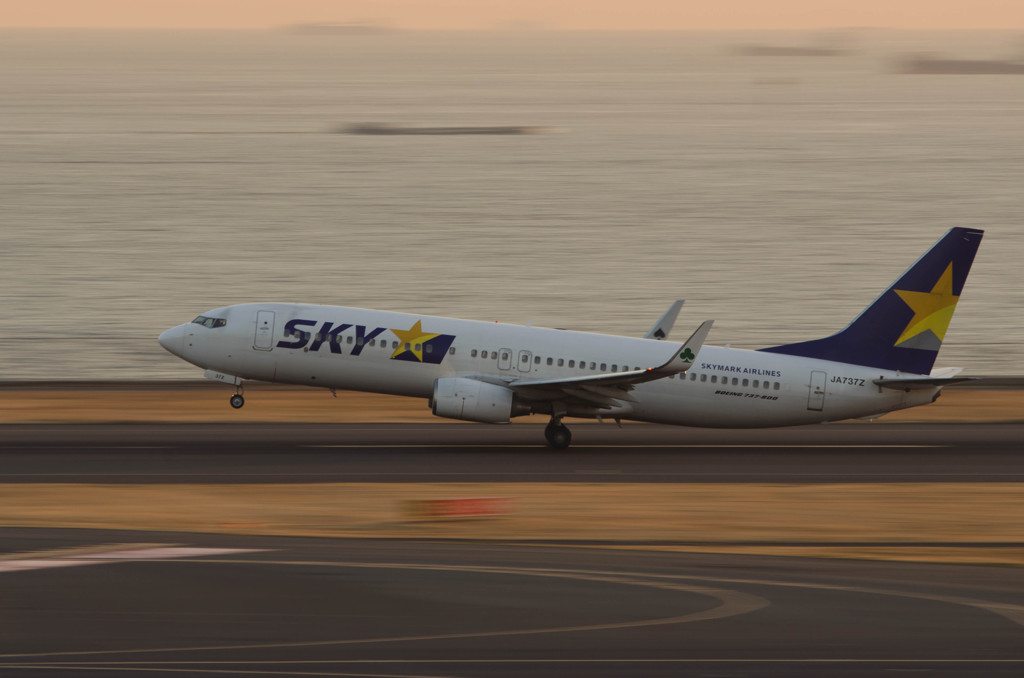 SKYMARK Airborne