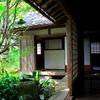 座敷の縁側から