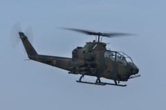 【入間航空祭2013】AH-1S帰投