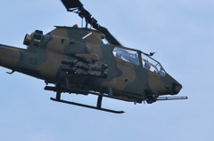 【入間航空祭2013】AH-1Sバイバイ