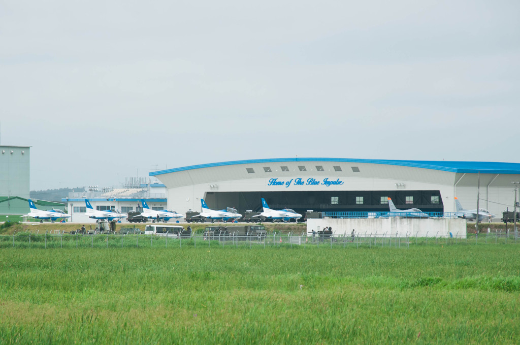 Home of The Blue Impulse