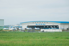 Home of The Blue Impulse