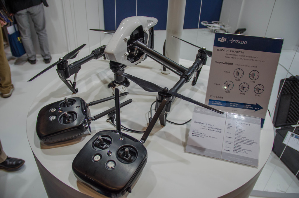 DJI　INSPIRE Ⅰ